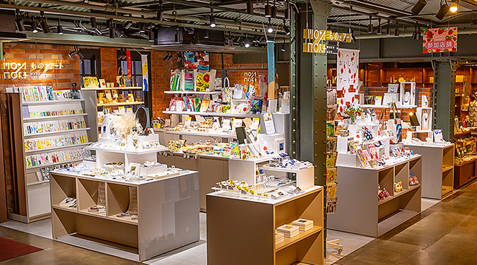 ものとアート 横浜赤レンガ倉庫店